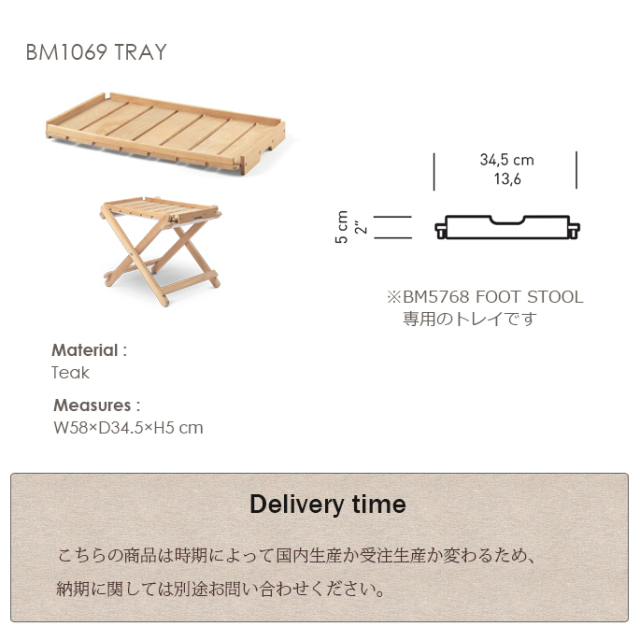 トレー スツール トレイ アウトドア アウトドアスツール 折りたたみ
