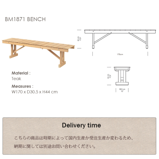 アウトドア ベンチ 屋外 折りたたみ ベンチ キャンピングベンチ アウトドア ベンチ 折りたたみ ベンチ 屋外 キャンピングベンチ