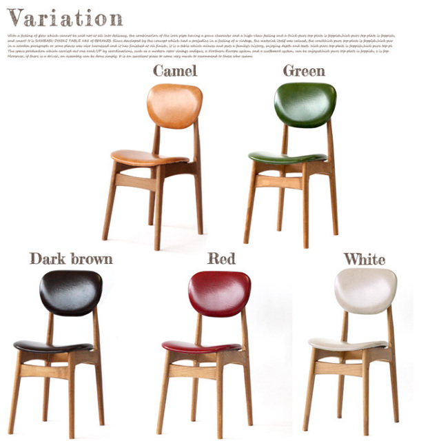 ikpチェア(CHAIR) IKP(イカピー) デザイナーズ家具 デザインインテリア