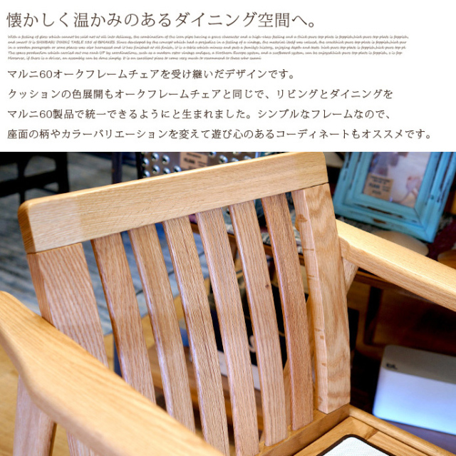 (ベリーさん専用) マルニ☆デルタチェア②☆ビンテージ☆レトロ ターコイズ デルタチェア(delta chair) マルニ60 MARUNI60 デザイナーズ家具