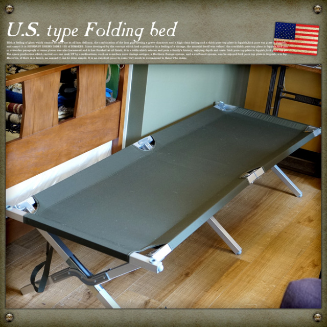 USタイプフォールディングベッド NEW デザイナーズ家具 デザイン