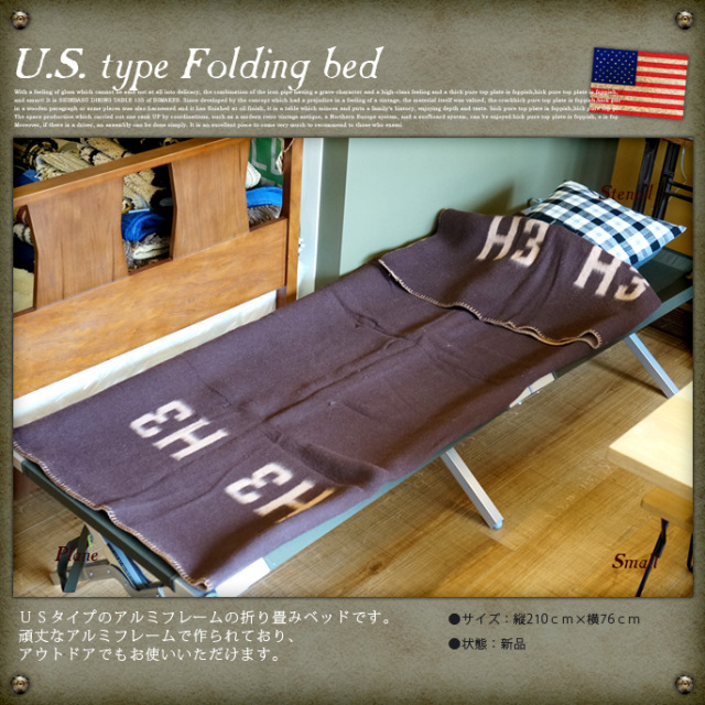 USタイプフォールディングベッド NEW デザイナーズ家具 デザイン