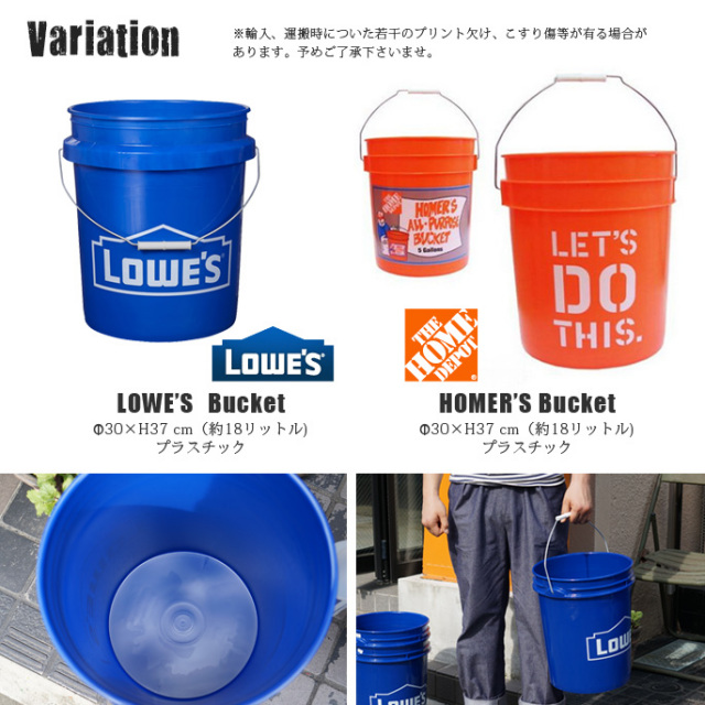 USA ヴィンテージ ラード缶&バケツ 3点セット バケツ