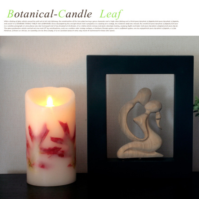 ランタン(ボタニカル)&ルミナラバーチピラーLantern botanical ボタニカルキャンドルリーフ LUMINARA デザイナーズ家具