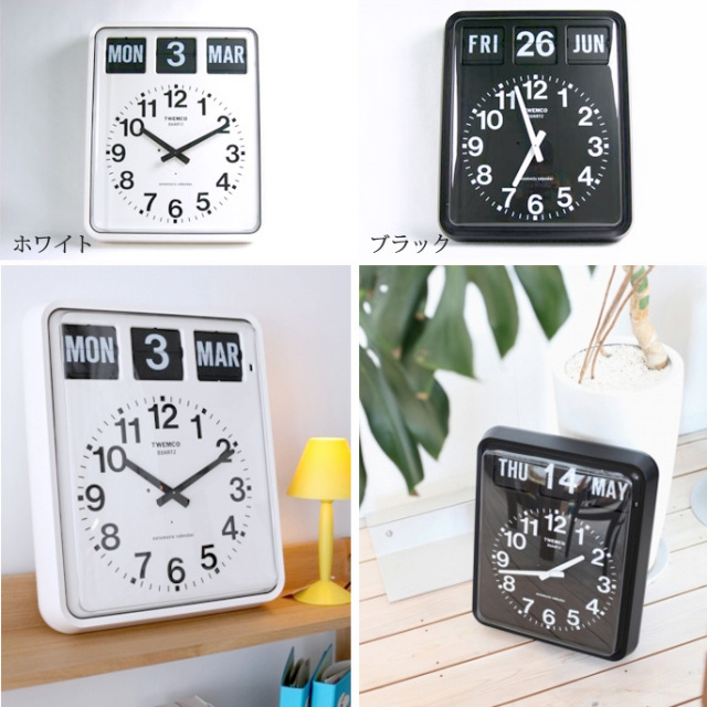 BQ-20 WALL CLOCK(ウォールクロック) パタパタクロック TWEMCO