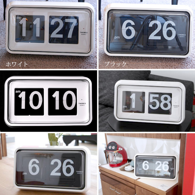 BQ-100 CLOCK(クロック) パタパタクロック TWEMCO(トゥエンコ