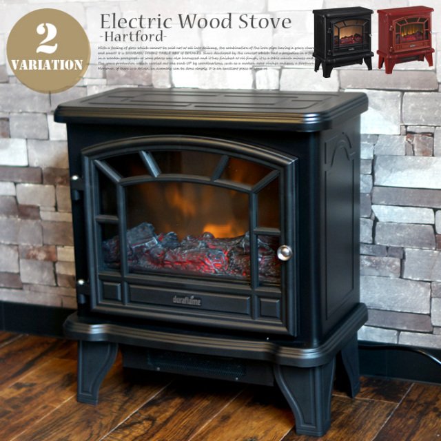 電気式薪ストーブ