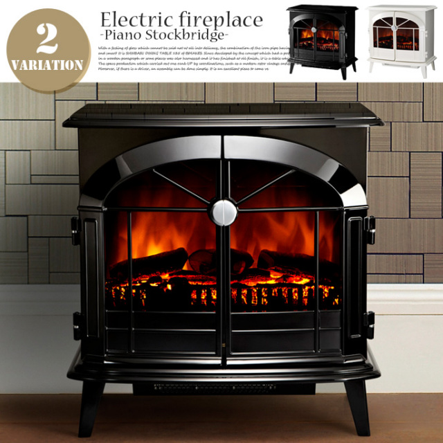 ディンプレックス 木炭装飾風電気暖炉 追い込ま 