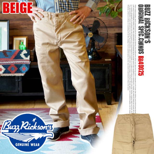 バズリクソンズ チノパン ワンオッシュのW32