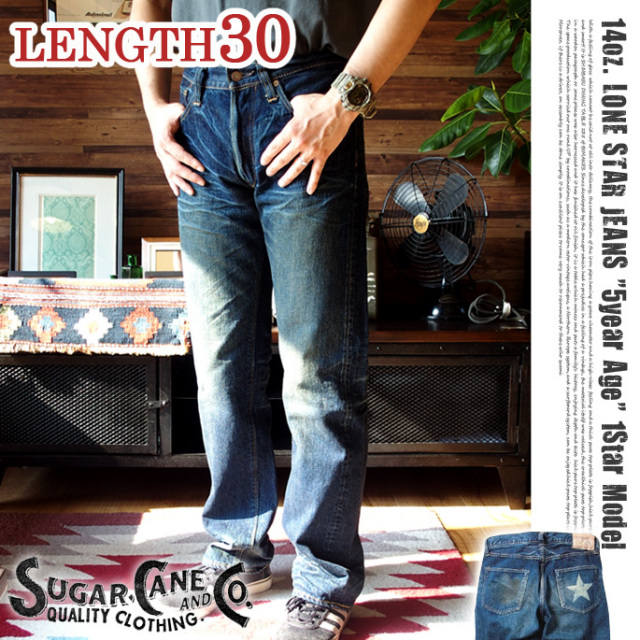 14oz．LONE STAR JEANS 5year Aged LENGTH30 デザイナーズ家具