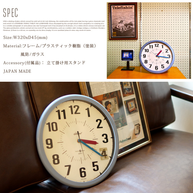 グランドウォールクロック 置き・掛け兼用時計 TRADITION ACOUSTIC