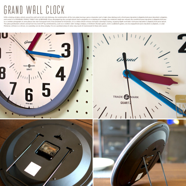 グランドウォールクロック 置き・掛け兼用時計 TRADITION ACOUSTIC