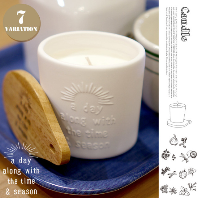 キャンドル a day ソイワックスキャンドル 全7種 デザイナーズ家具