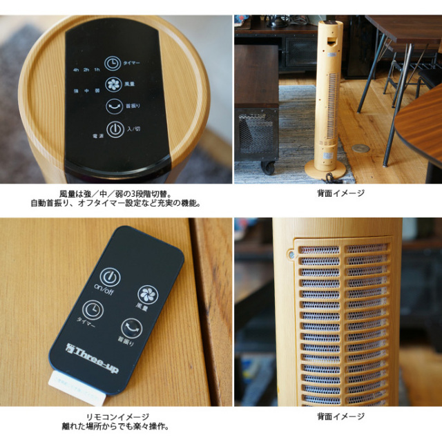ふぁきんさん専用｜ダイスタワー｜相談用 ダイワ 仕掛け 快適船タチウオテンヤSS 速攻SP 50 ゴージャス