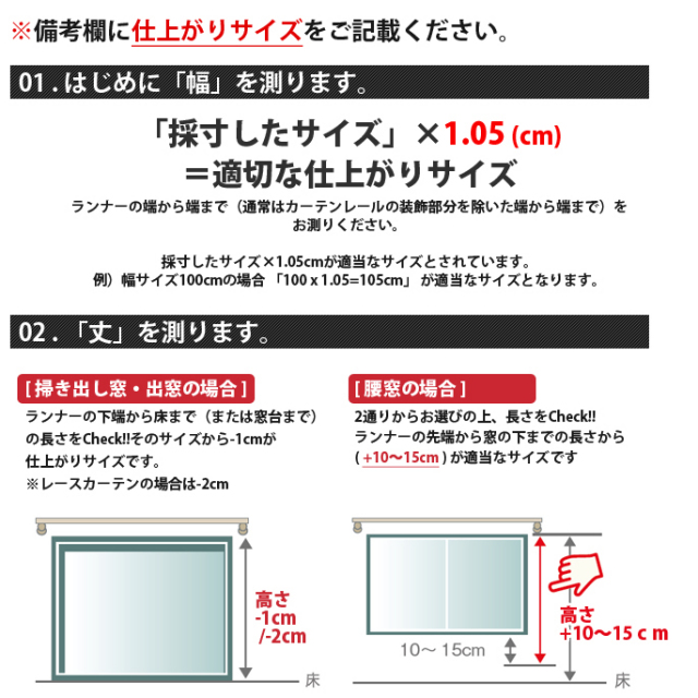 Myrtle プリーツカーテン 2倍ひだ 幅 311 410cm 全2色 送料無料 デザイナーズ家具 デザインインテリア雑貨 ｂｉｃａｓａ ビカーサ 送料無料 家具通販 激安ショップファブリックカーテン