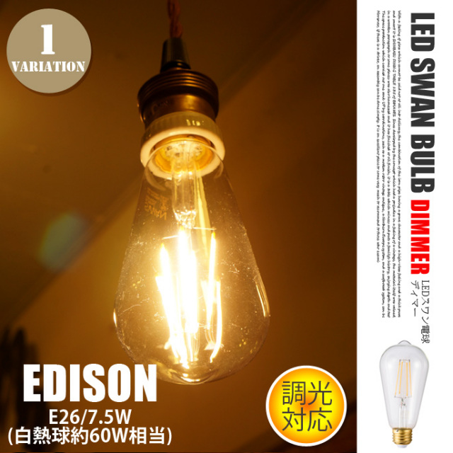 ミニクリプトン球 40形相当 PS-35 E17 ホワイト 2個入 [品番]06-2972 バルブライト403307 – 7.5 W – Flame Tip – ca10電球タイプ – e12燭台ベース – 220 V –