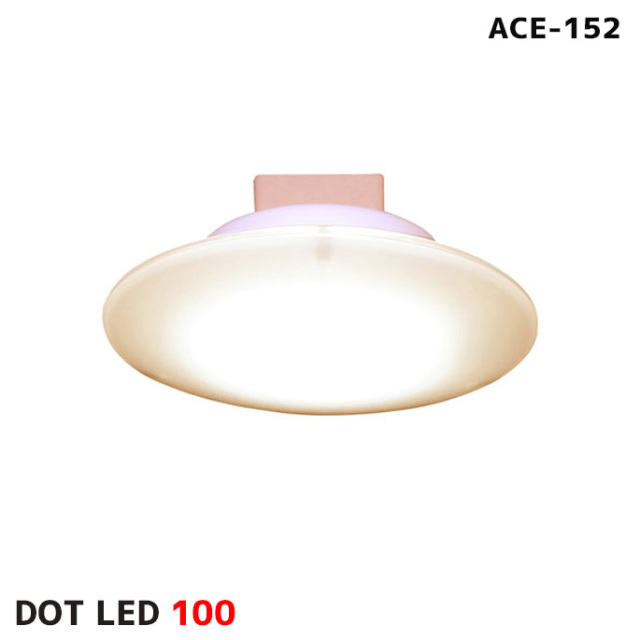 シーリングライト ドット Led 100 照明 ライト Ledシーリングライト デザイナーズ家具 デザインインテリア雑貨 ｂｉｃａｓａ ビカーサ 送料無料 家具通販 激安ショップ照明 ライトシーリング