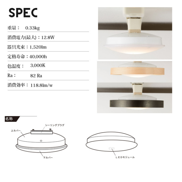 シーリングライト ドット Led 100 照明 ライト Ledシーリングライト デザイナーズ家具 デザインインテリア雑貨 ｂｉｃａｓａ ビカーサ 送料無料 家具通販 激安ショップ照明 ライトシーリング