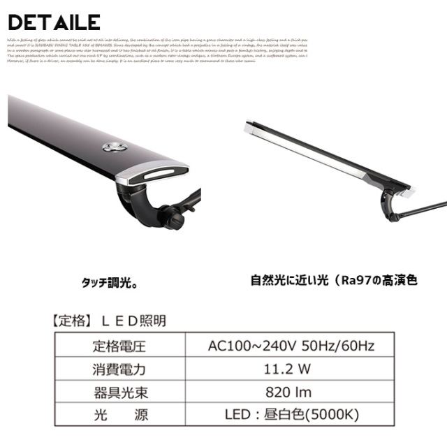 Lex 980 デスクライト レディック エグザーム プロ 照明 テーブルライト アームライト Ledライト デザイナーズ家具 デザインインテリア雑貨 ｂｉｃａｓａ ビカーサ 送料無料 家具通販 激安ショップ照明 ライトデスクライト