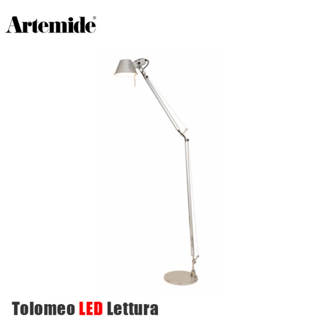 楽天市場】Artemide（アルテミデ） / Tolomeo Basculante