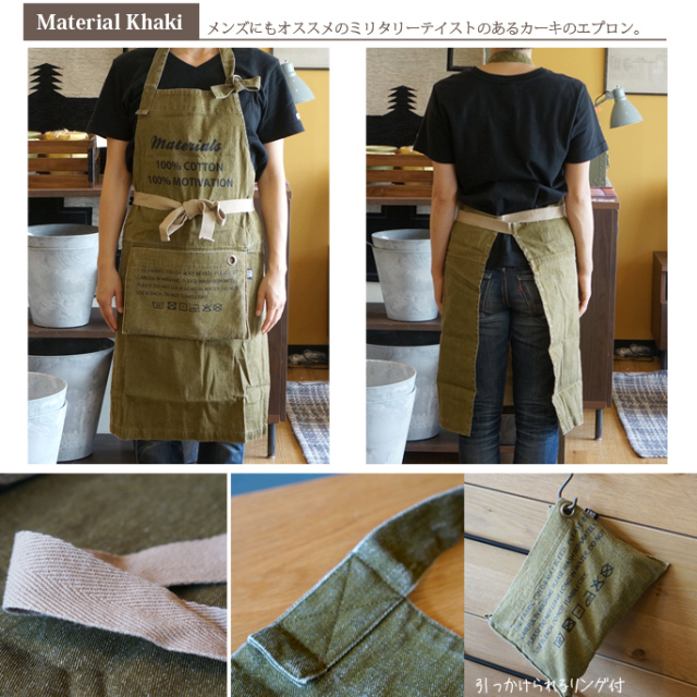 新品 SNOWPEAK スノーピーク エプロンカーキ