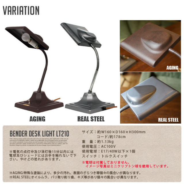 【中古】 デジタル書斎で仕事革命/ＴＢＳブリタニカ/丸の内デジタルコンプレックス 06.jpg