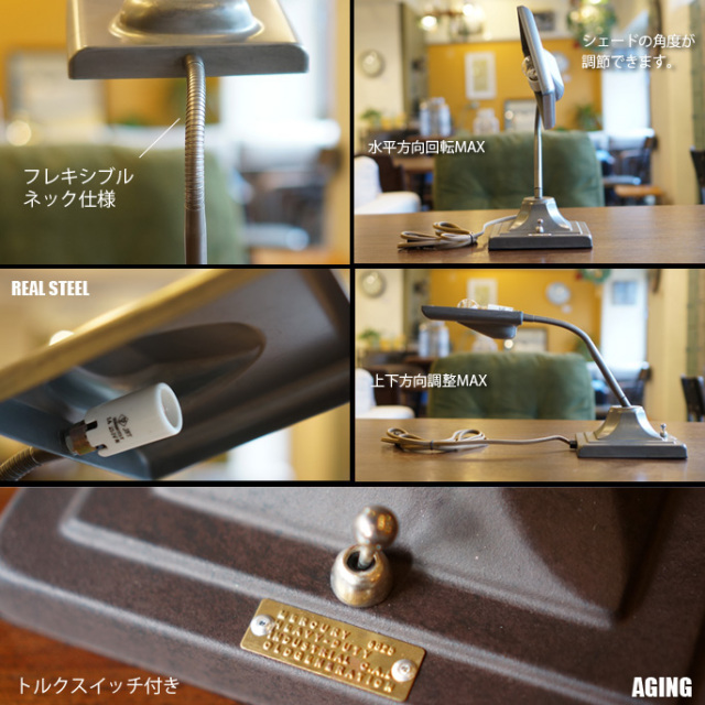 マーキュリー MC-LT210RS BENDER(ベンダー) REAL STEEL(リアル