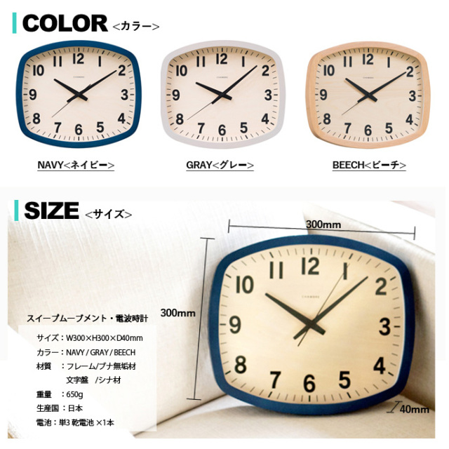 Определите цену деления секундомера. Часовые деления. Определение цены деления часов. Tissot часы бренд. Шкала деления часов.