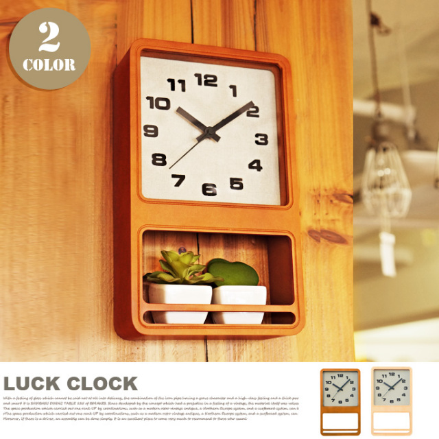 掛け時計 シャンブル ラッククロック CHAMBRE LUCK CLOCK CH-030