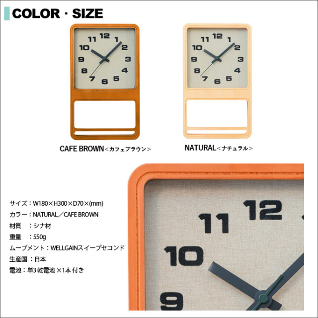 掛け時計 シャンブル ラッククロック CHAMBRE LUCK CLOCK CH-030