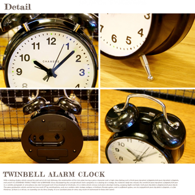 置き時計 目覚まし時計 シャンブル ツインベルアラームクロック