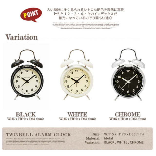 ミラー家具 置き時計 シルバー テーブルクロック B 楽天市場】シルバー（置き時計｜置き時計・掛け時計