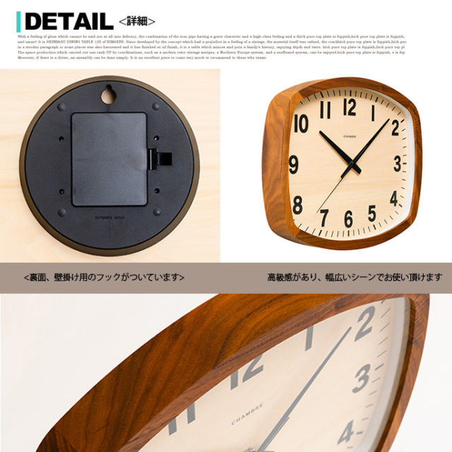 最終価格！掛け時計 ウォルナット 打ち負かす 