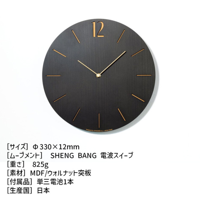 掛時計 オンライン で 販売インテリア/住まい/日用品 - ☆大輪の花 部屋