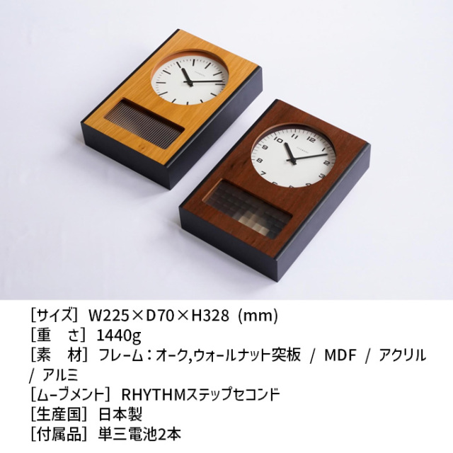 時計 PACIFIC PENDULUM CLOCK 振り子時計 インターゼロ CH-077