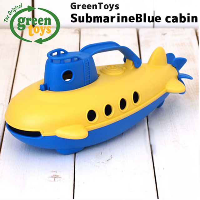 Amazon | Green Toys (グリーントイズ) 潜水艦 ブルーキャビン