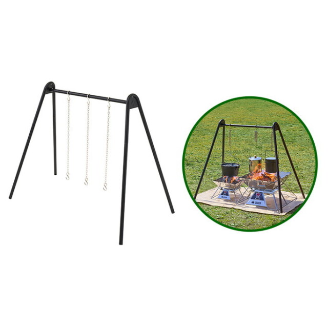 ハンガーラック TAKIBI A Cook Pod TAKIBI A型クックポッド スタンド