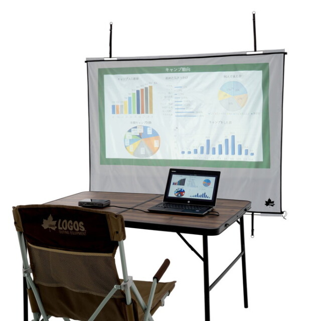 プロジェクタースクリーン ポータブル シネマスクリーン スクリーン