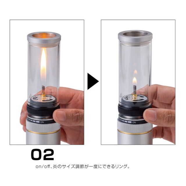 ランタン Hinoto ひのと ガスランタン キャンドル 灯り