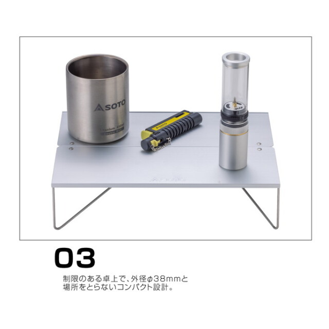 ランタン Hinoto ひのと ガスランタン キャンドル 灯り