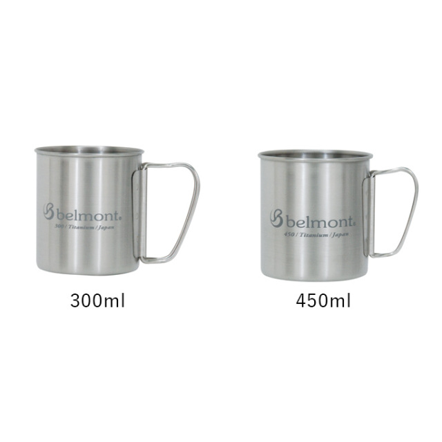 マグカップ Titanium Single Mug450フォールドハンドルlogo
