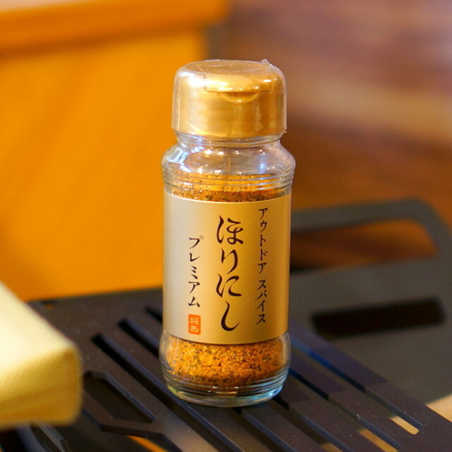 調味料 Horinishi Premium Gold ほりにし プレミア金 キャンプ用品