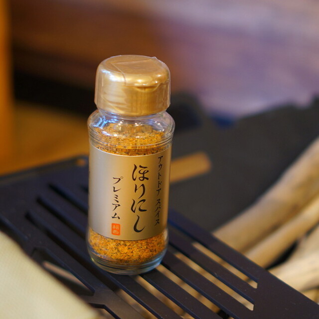 調味料 Horinishi Premium Gold ほりにし プレミア金 キャンプ用品