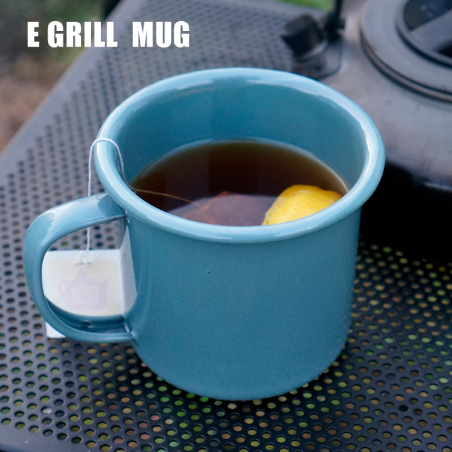 食器 E GRILL MUG イー グリル マグ テーブルウェア 調理ギア クックウェア