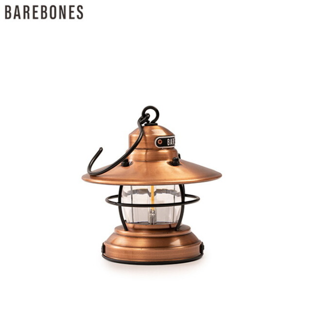 ランタン Mini Edison Lantern LED ミニエジソンランタンLED LED