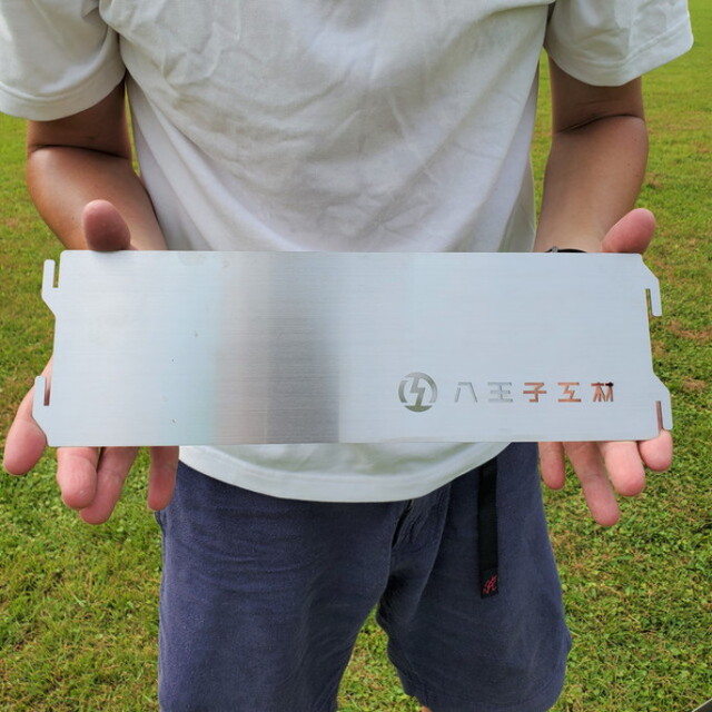 焚き火台用ウィンドウシールド アルミ ウィンドシールド Wind shield【WS215】 ウィンドシールド