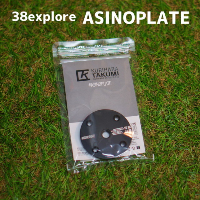 三脚アタッチメント ASINOPLATE アシノプレート 三脚 パーツ