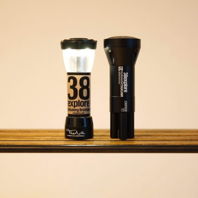 ランタンスタンド ZEROPOD38 ゼロポッド38 ゴールゼロ スタンド  