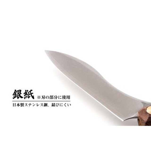【新品】 フェデカ 山飯ナイフ イペ FEDECA フェデカ ヤマ飯ナイフ 名栗イペ - HAKU ONLINE SHOP