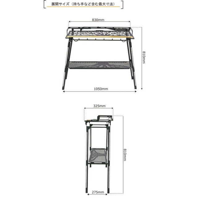 テーブル NATURE TONES THE BAR COUNTER TABLE TAIJYU version 